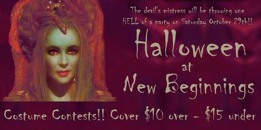 Event Flyer