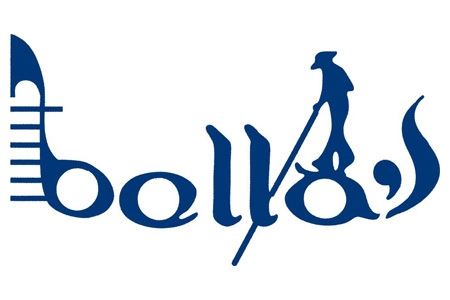 Bella's Pizza & Subs